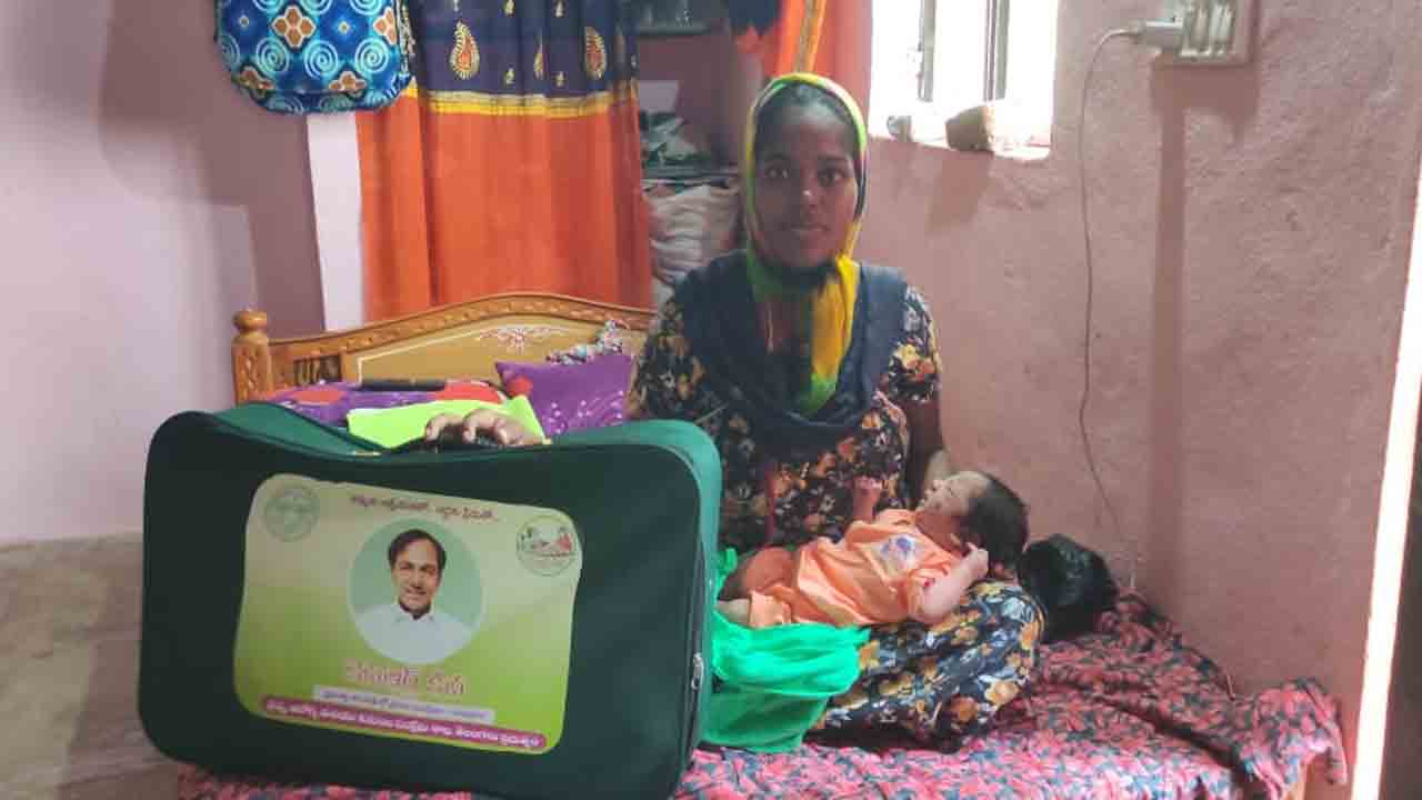 అమ్మ కడుపు చల్లగా..