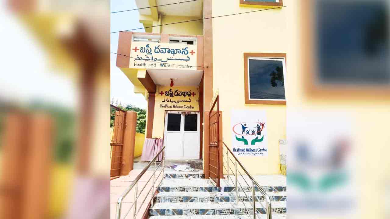 చకచకా బస్తీ దవాఖానలు