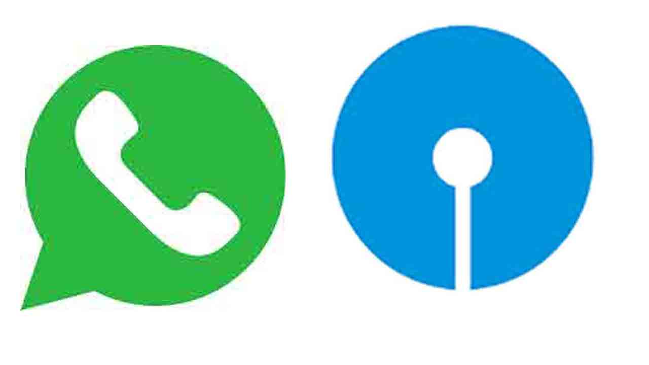 ఎస్బీఐ నుంచి వాట్సాప్‌ సేవలు