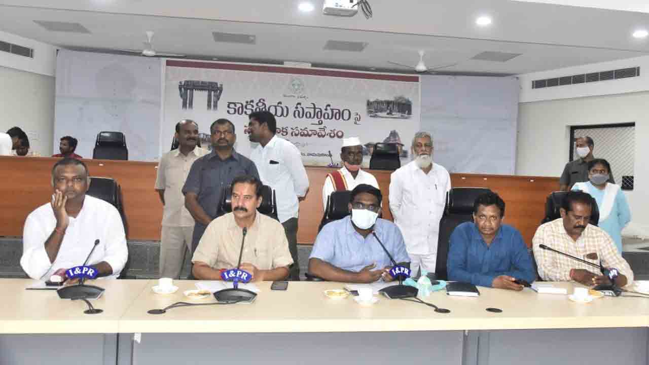 టీటీటీలపై కవి సమ్మేళనం జరుగాలి