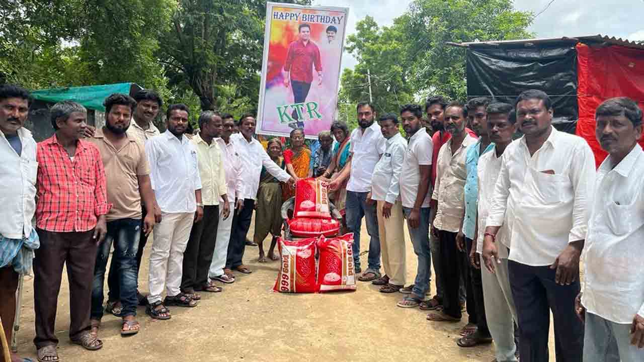 ఘనంగా కేటీఆర్‌ జన్మదిన వేడుకలు