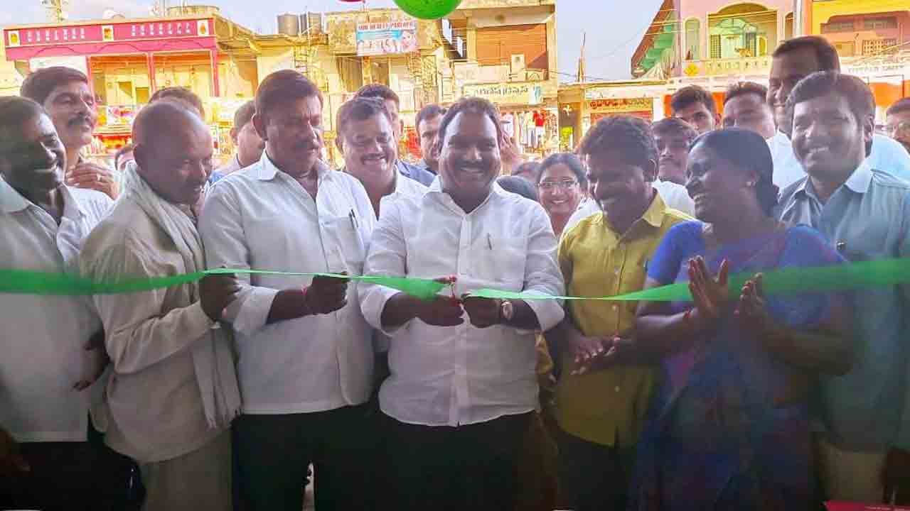 అవకాశాన్ని దళితులు వినియోగించుకోవాలి