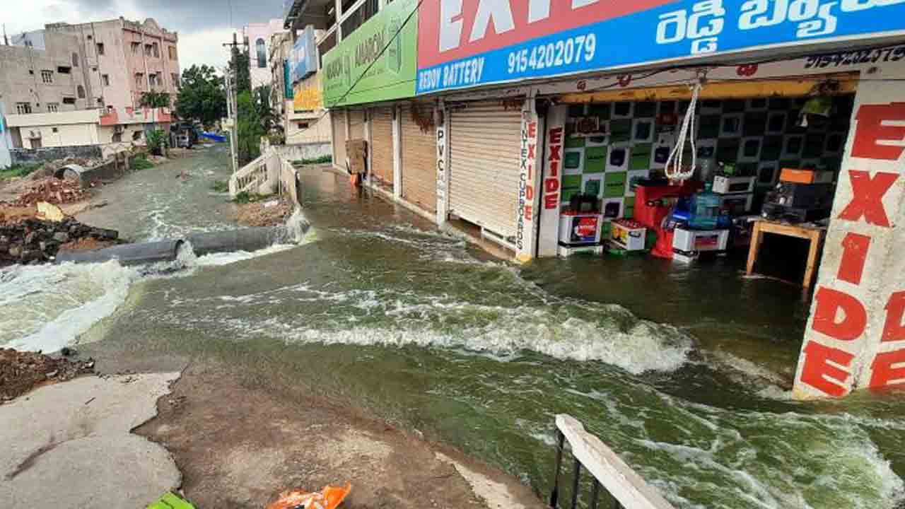 సెల్లార్లకు వరద ముప్పు