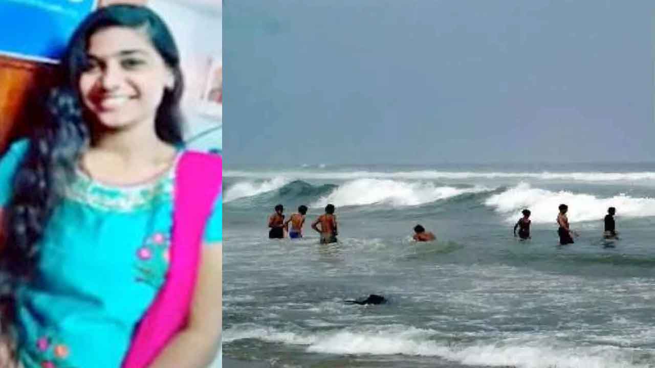 విశాఖలో విషాదం.. ఆర్కేబీచ్‌లో గల్లంతైన వివాహిత