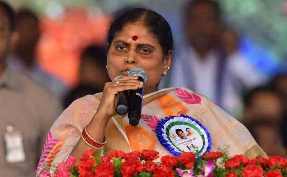 వైసీపీకి విజయమ్మ రాజీనామా