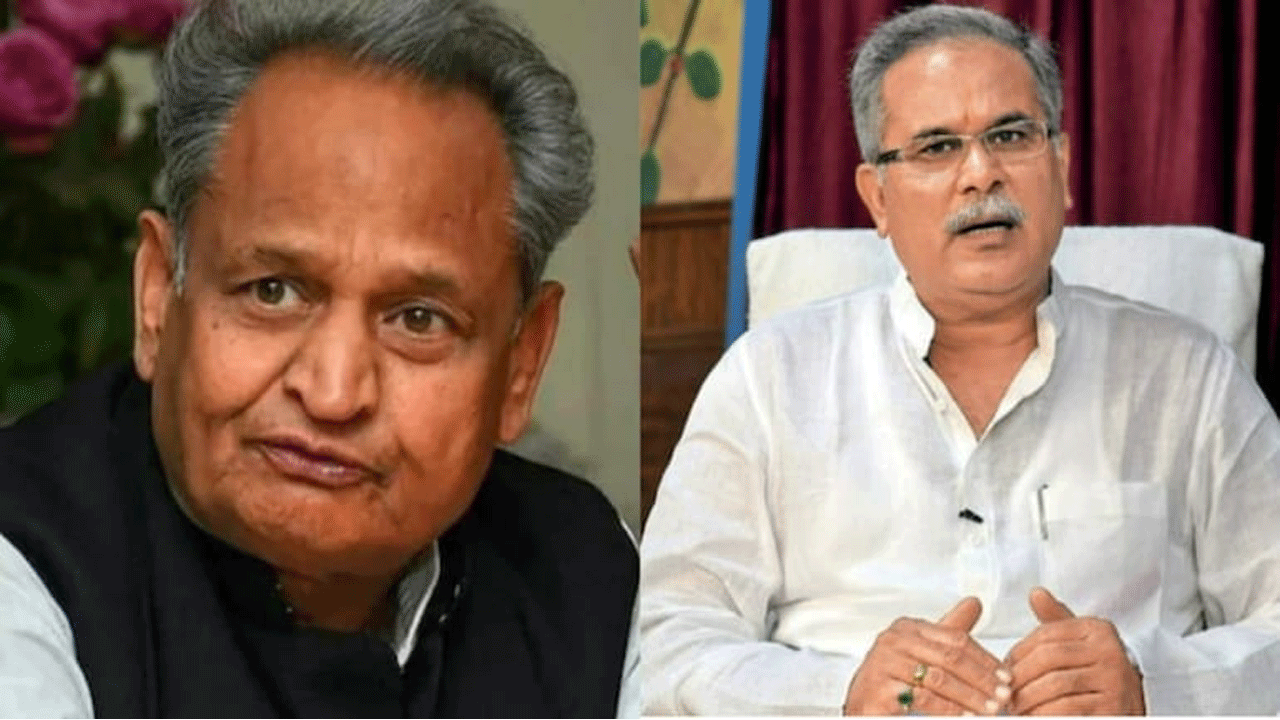 గుజ‌రాత్‌, హిమాచ‌ల్ పోరు : ప‌రిశీల‌కులుగా అశోక్ గెహ్లోత్‌, భూపేష్ బాఘేల్ నియామ‌కం