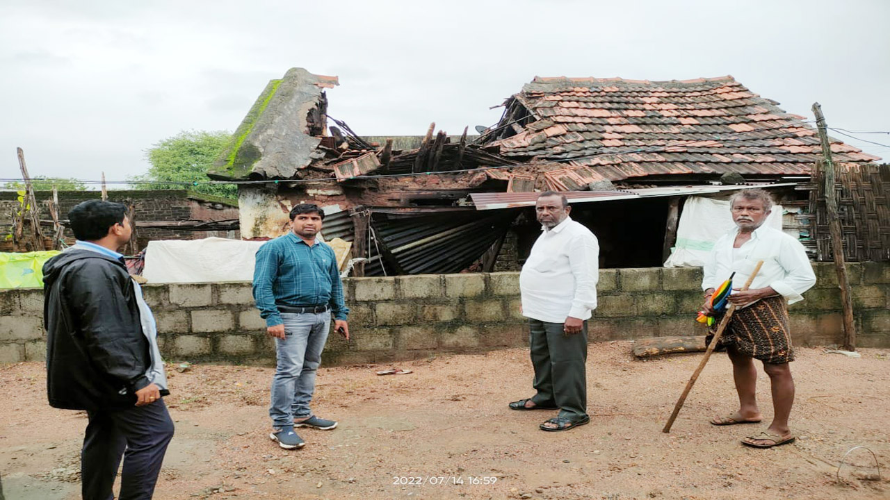 అతలాకుతలం