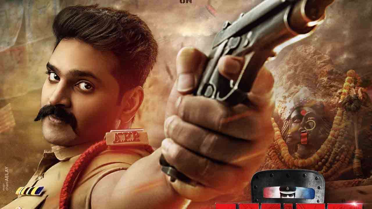 Sree Vishnu | శ్రీవిష్ణు ‘అల్లూరి’ మేజ‌ర్ అప్‌డేట్‌.. టీజ‌ర్ వ‌చ్చేది అప్పుడేన‌ట‌?