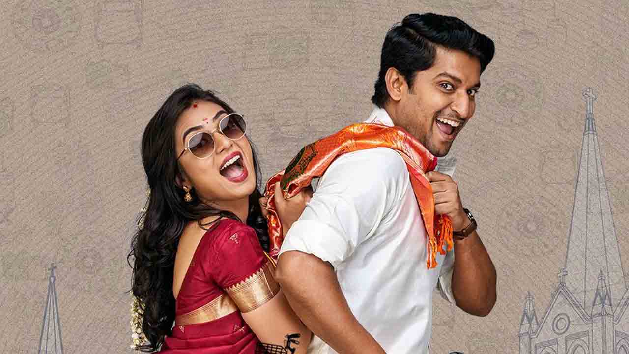 Ante Sundaraniki Movie | ‘అంటే సుంద‌రానికీ’ థియేట‌ర్‌లో ఫ‌ట్టు.. ఓటీటీలో హిట్టు!