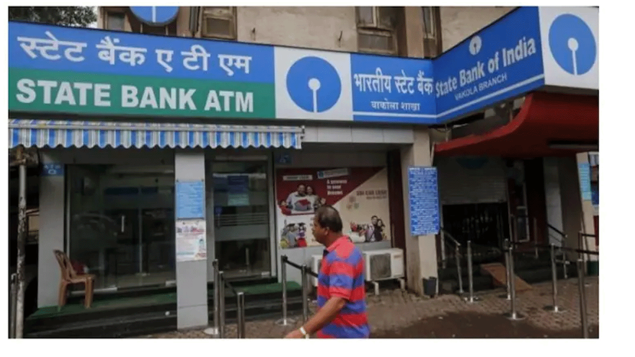 SBI | ఎస్‌బీఐ ఏటీఎం విత్‌డ్రాయ‌ల్స్‌కు తాజా నిబంధ‌న‌లివే..!