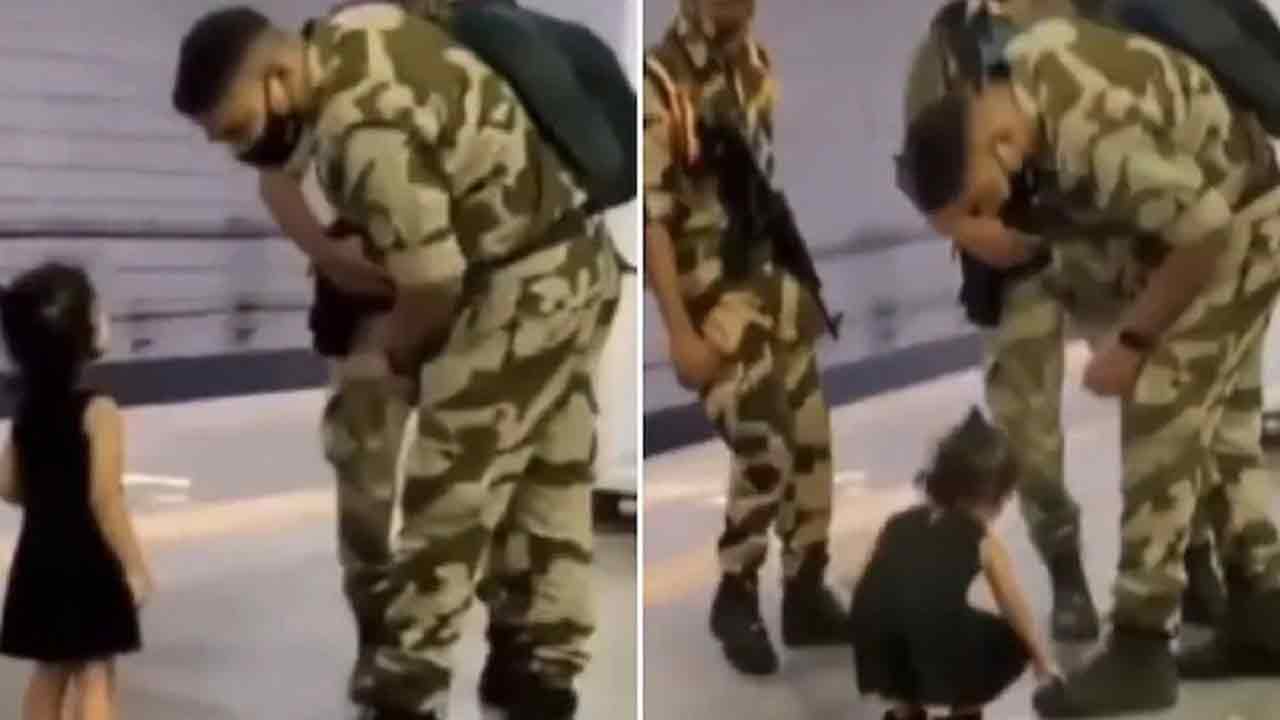 Viral Video: సైనికుడి పాదాల‌కు మొక్కిన చిన్నారి..ఇంట‌ర్నెట్‌ను క‌దిలించిన వీడియో!!