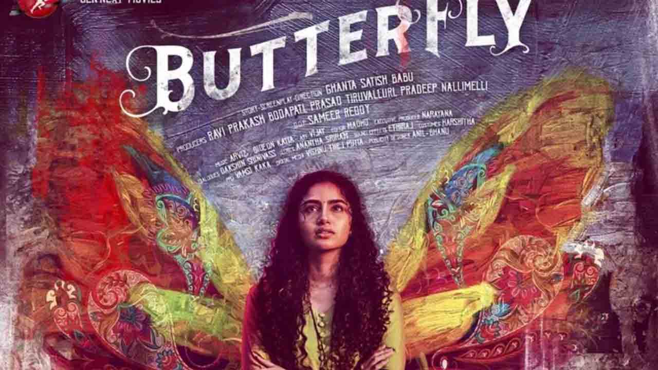 Butterfly | నేరుగా ఓటీటీలోకి అనుప‌మ ప‌ర‌మేశ్వ‌ర‌ణ్ కొత్త చిత్రం?