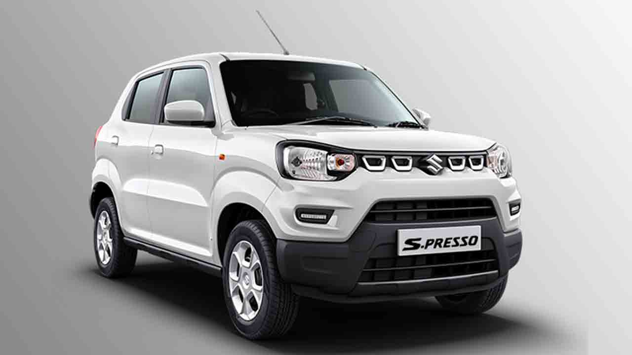 సరికొత్త ఎస్‌-ప్రెస్సో