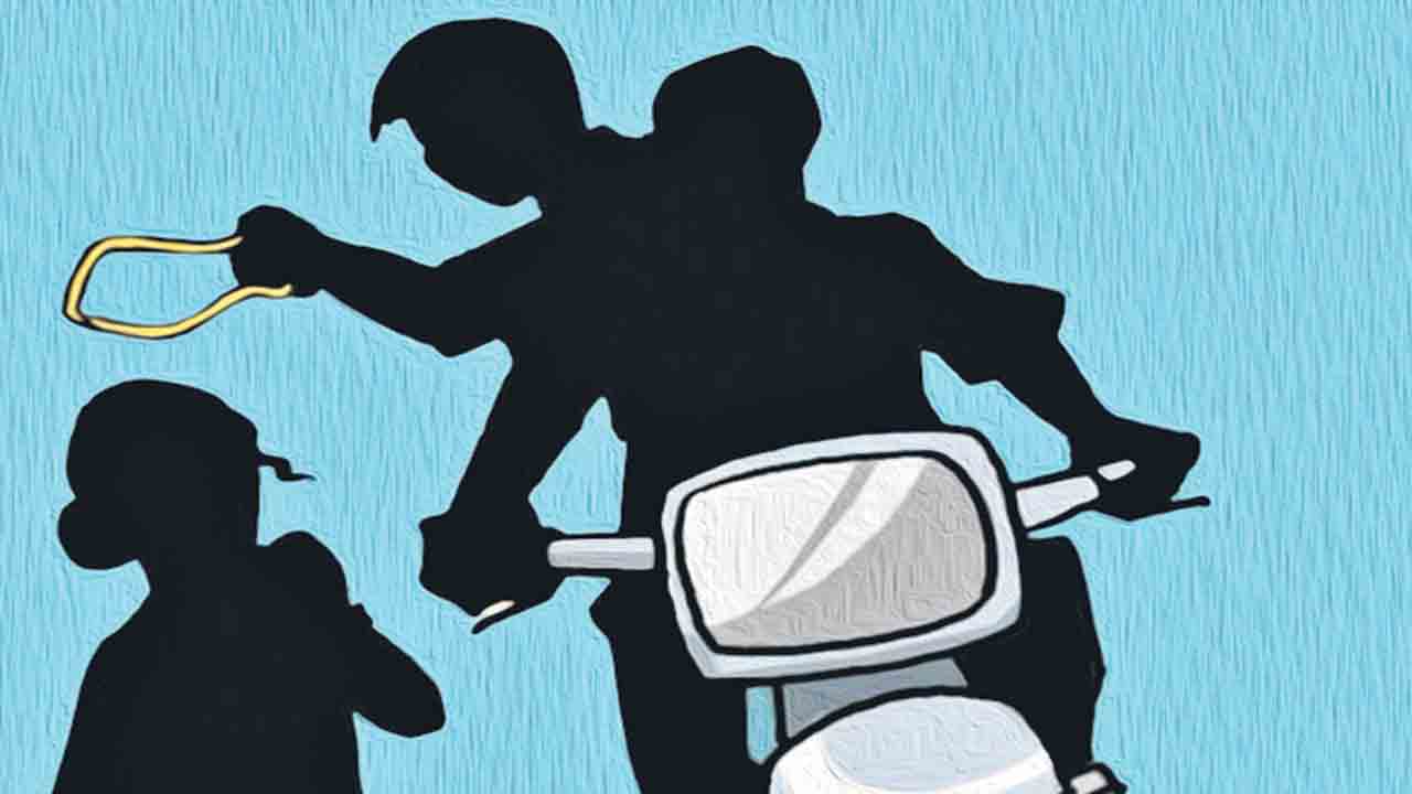 చైన్‌స్నాచింగ్‌