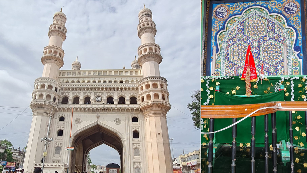 Ashurkhana | చార్మినార్ ద‌గ్గ‌రే ఉన్న వీటిని ఎప్పుడైనా గ‌మ‌నించారా?