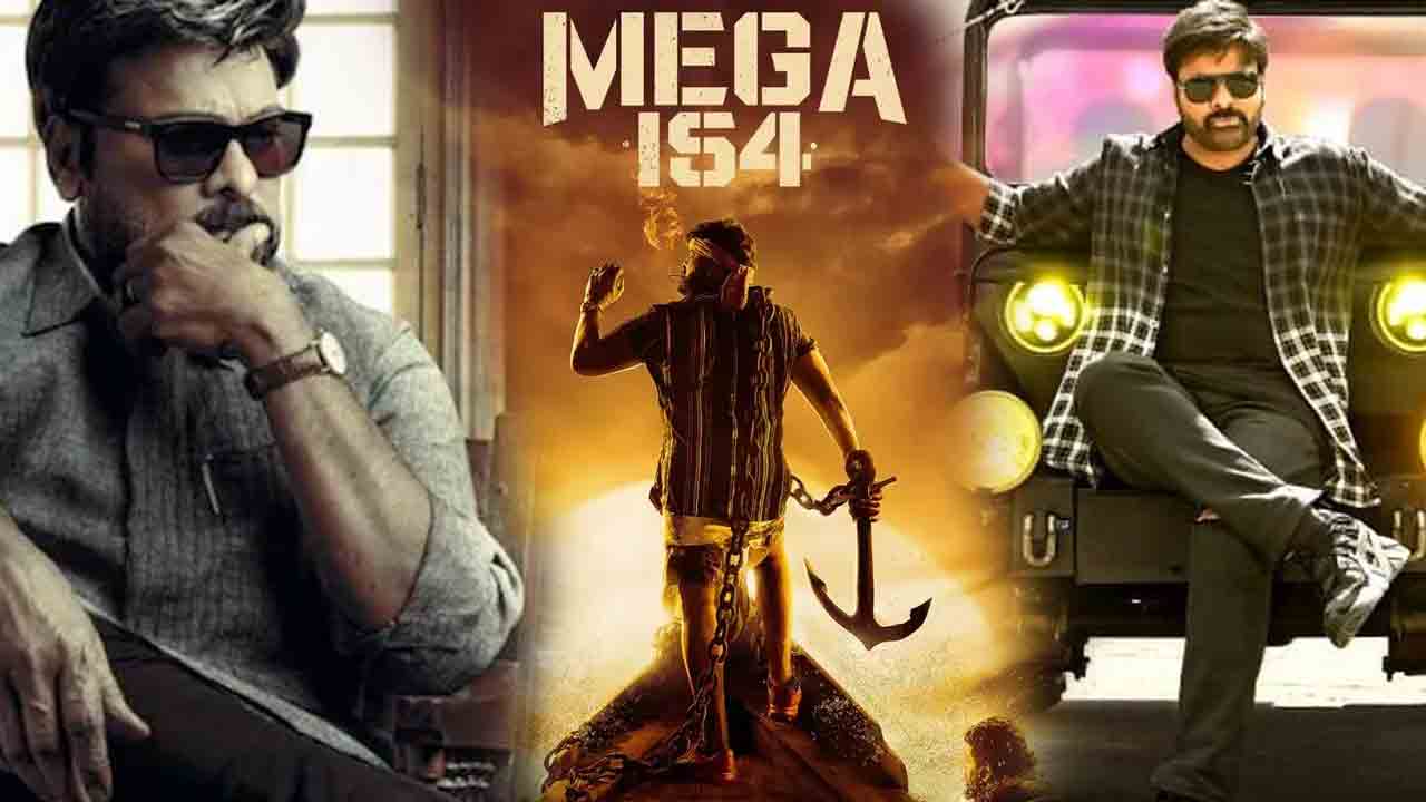 Chiranjeevi | ఆ మూడు పండ‌గల‌కు చిరంజీవి నెక్ట్స్ మూడు చిత్రాలు!