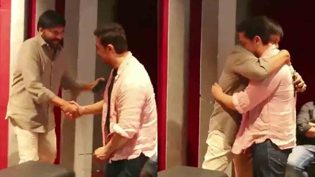 Chiranjeevi | అమీర్‌ఖాన్ న‌ట‌న‌పై చిరు ప్ర‌శంస‌లు.. ‘లాల్ సింగ్ చ‌డ్డా’ ప్రివ్యూ వీడియో వైర‌ల్