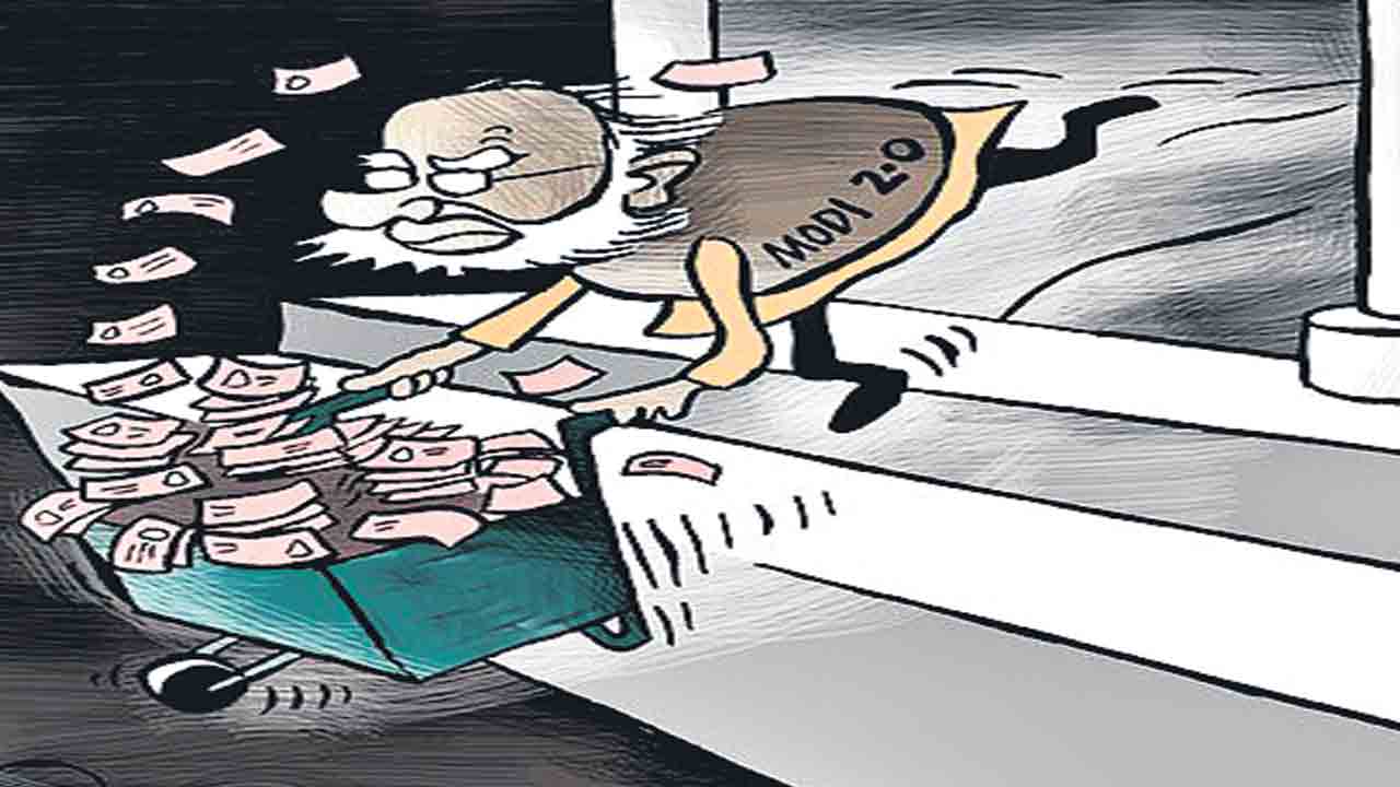 కేంద్రానికి కాసుల గలగల