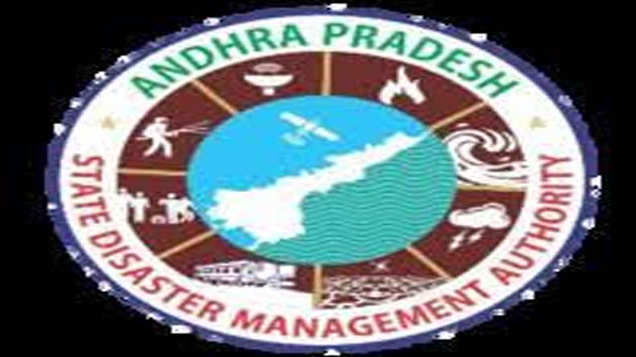 వర్షాల నేపథ్యంలో ఏపీలో కంట్రోల్‌ రూం సిద్ధం