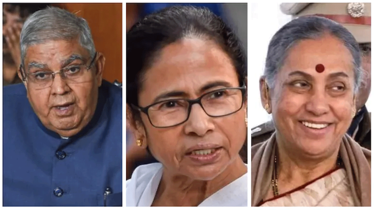 ఉప‌రాష్ట్ర‌ప‌తి ఎన్నిక : ఓటింగ్‌కు తృణ‌మూల్ కాంగ్రెస్ దూరం!