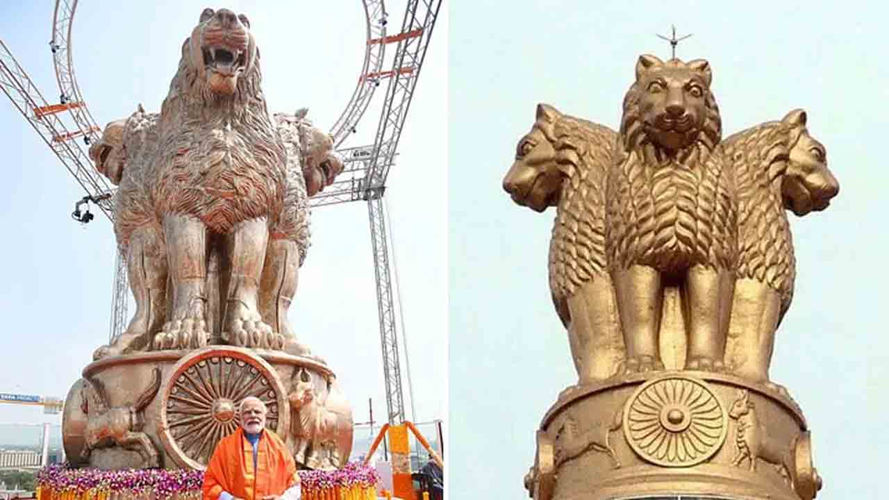 రాజసం లేదు రాక్షసమే!