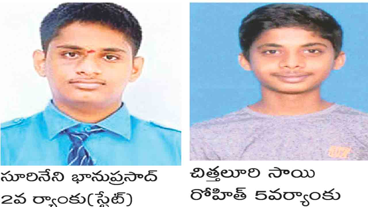 పాలీసెట్లో మనోళ్ల ప్రతిభ