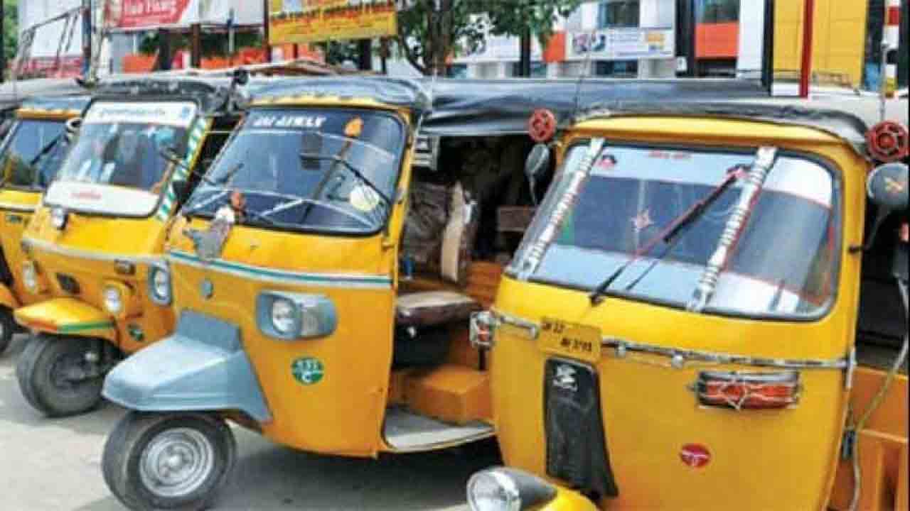 వాహన ఫిట్‌నెస్‌ ట్యాక్స్‌పై లెవీ రద్దు