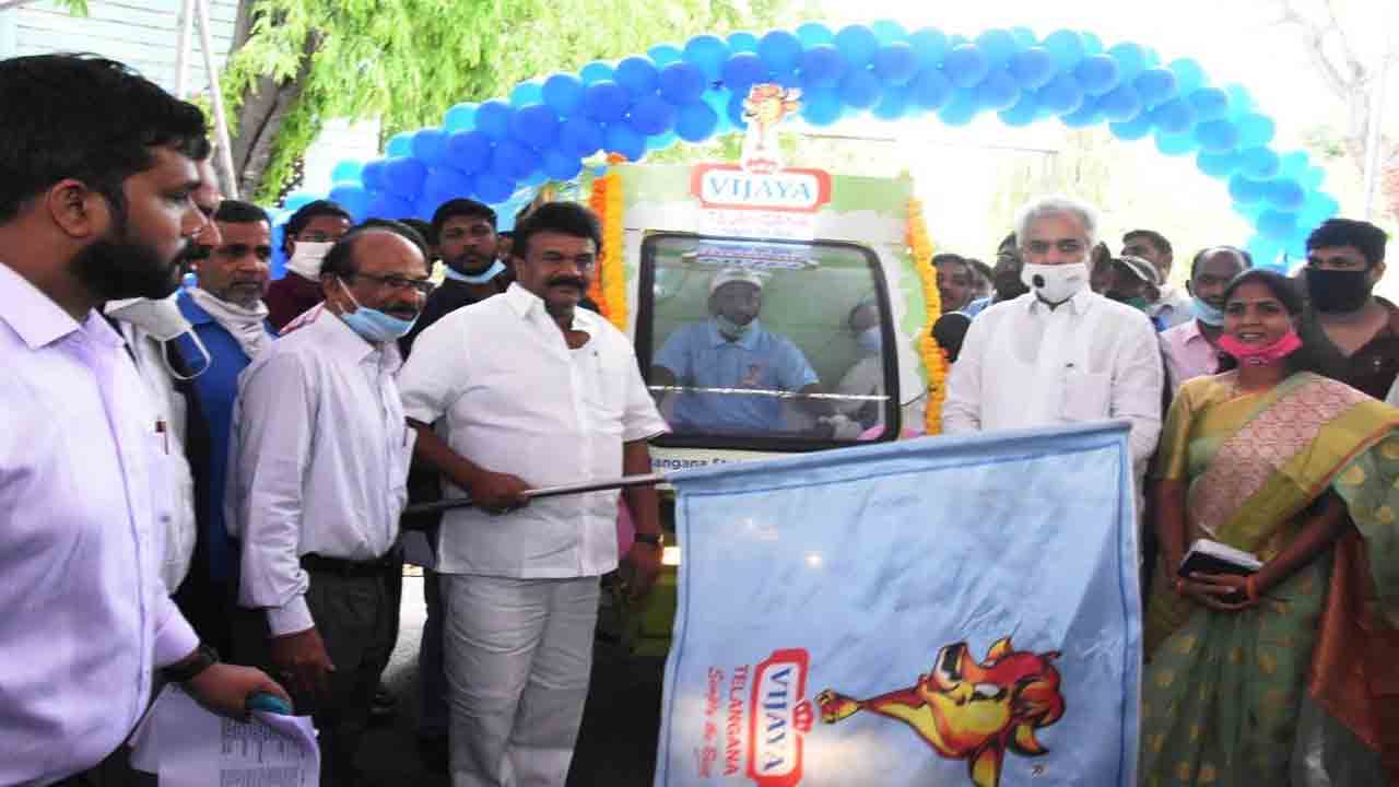 ప్రైవేటుకు దీటుగా విజయ డెయిరీ