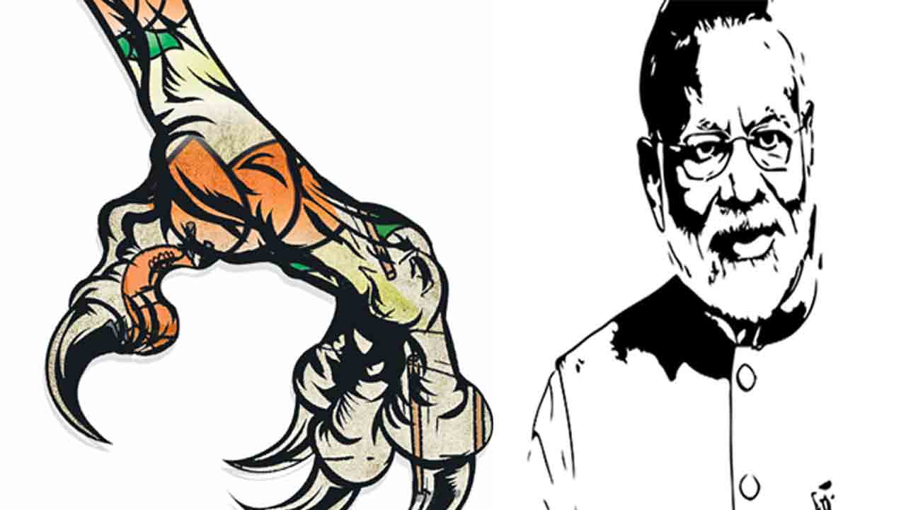 ఇది ప్రజాస్వామ్యమా.. మోదీ స్వామ్యమా!