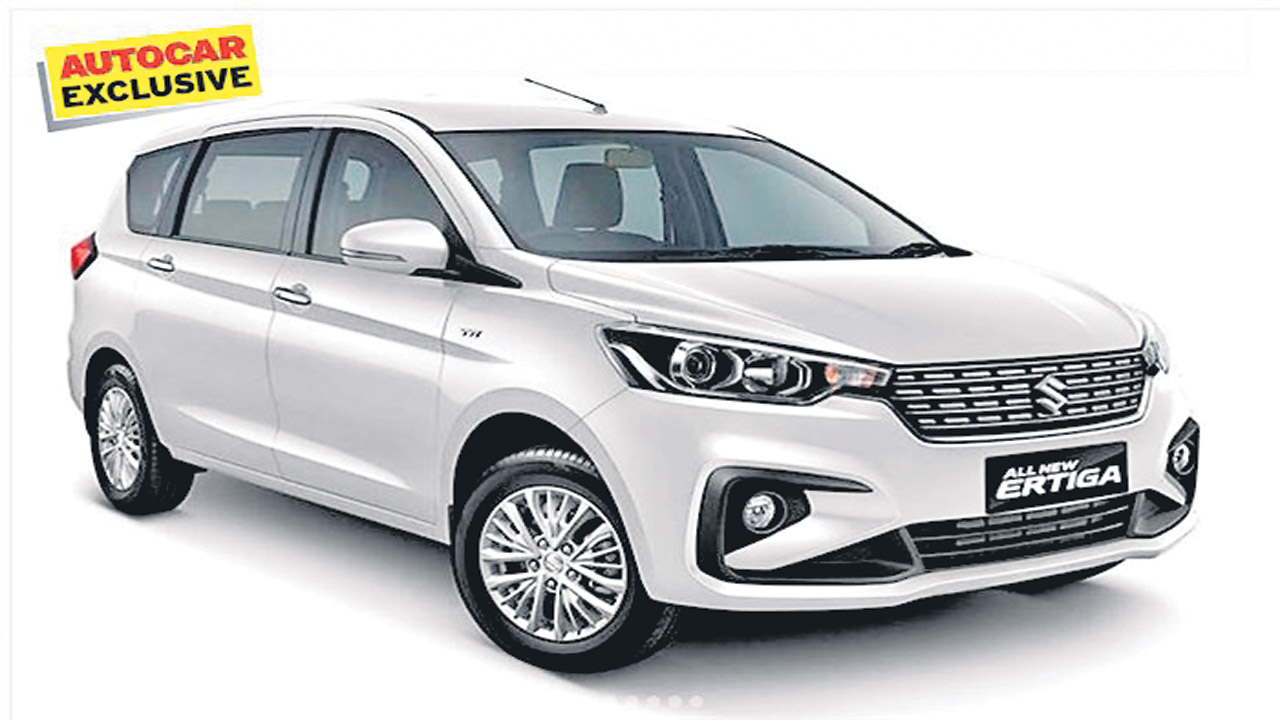 ఎర్టిగా రూ.6 వేలు ప్రియం