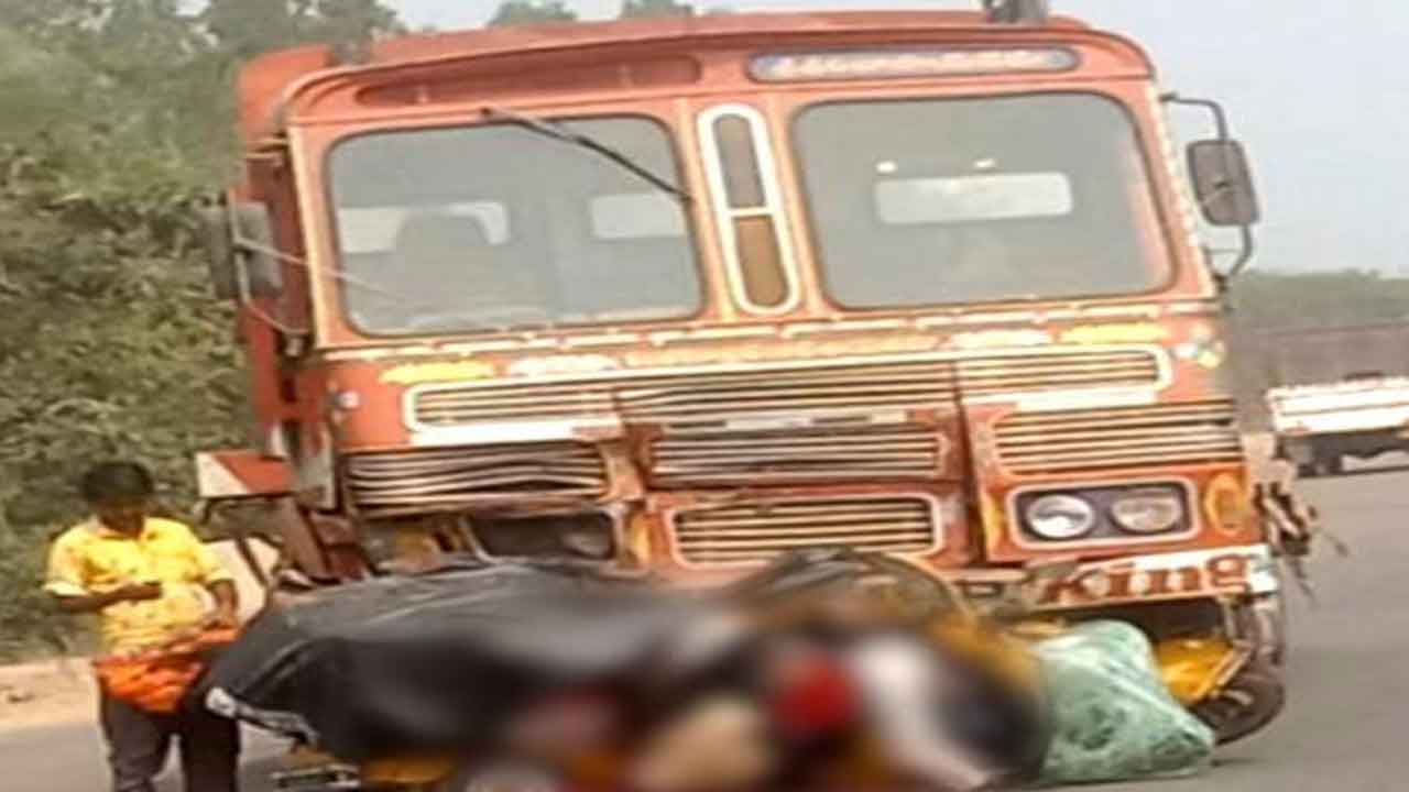 ఆటోను ఢీకొన్న లారీ, ఐదుగురు దుర్మరణం