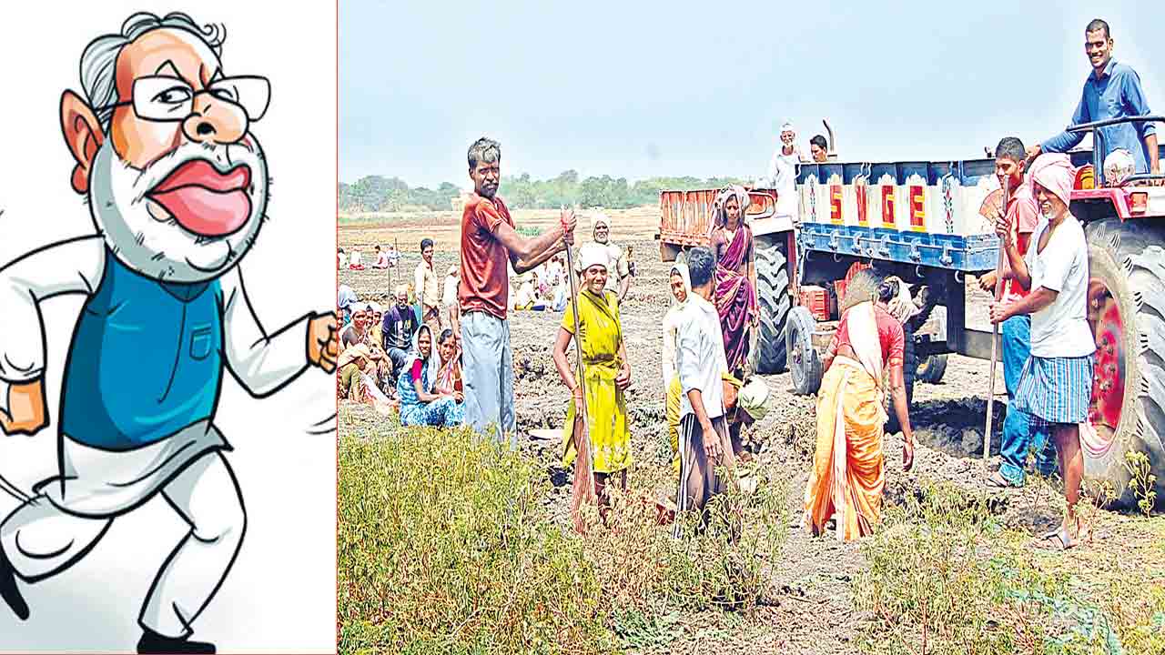 పేదల ఉపాధిపై కేంద్రం కక్ష