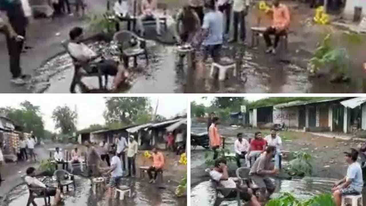 Viral Video: మ‌ధ్య‌ప్ర‌దేశ్ రోడ్ల‌పై గోవా స్టైల్ బీచ్ పార్టీ..ఇంత వెరైటీ నిర‌స‌న ఎప్పుడూ చూసి ఉండ‌రు!!