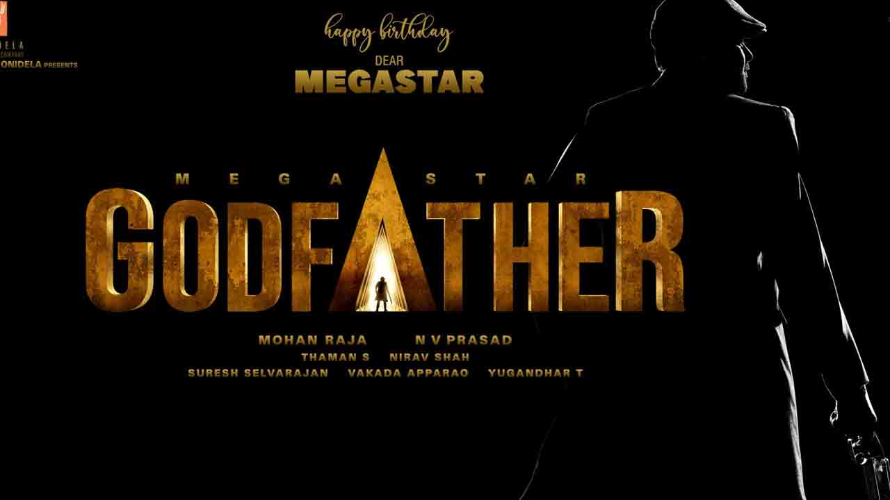 Chiranjeevi | టాప్ మ్యూజిక్ సంస్థ‌కు ‘గాడ్‌ఫాద‌ర్’ ఆడియో హ‌క్కులు