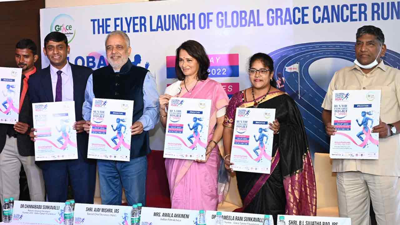 అక్టోబర్ 9న ప్ర‌పంచ‌వ్యాప్తంగా ‘గ్లోబల్‌ గ్రేస్‌ క్యాన్సర్‌ రన్‌’..పోస్ట‌ర్ విడుద‌ల చేసిన అమ‌లఅక్కినేని