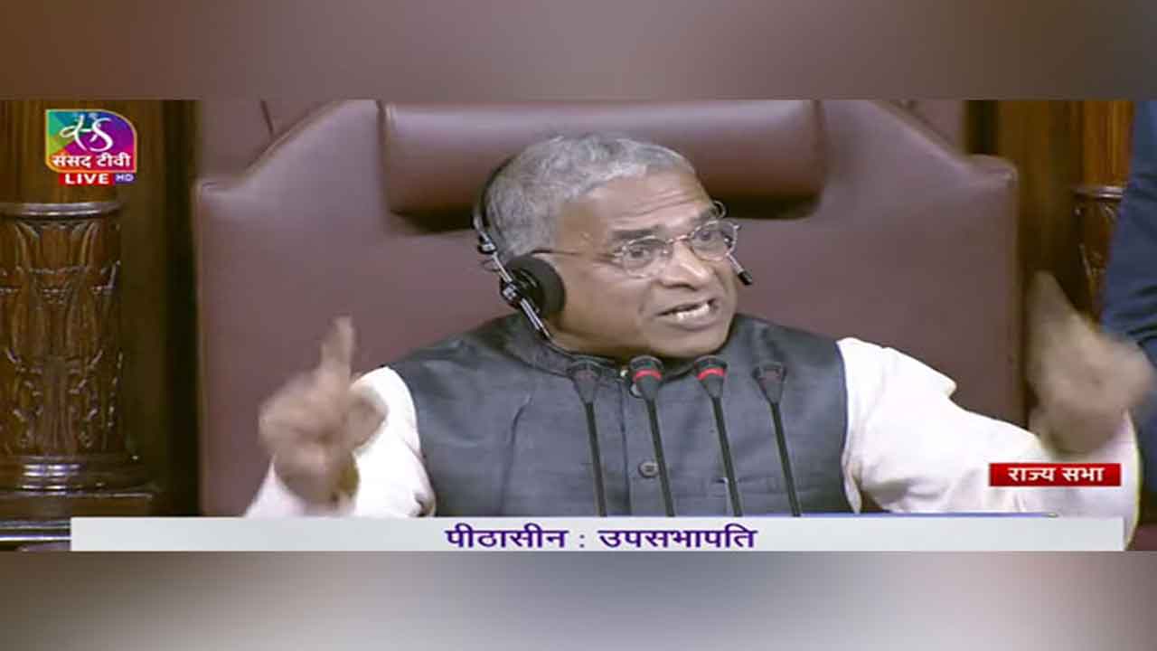 మ‌రో ముగ్గురు రాజ్య‌స‌భ ఎంపీలపై స‌స్పెన్ష‌న్‌