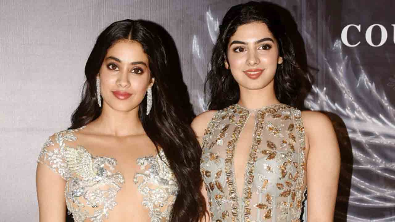 Janhvi Kapoor | ఖుషీ గురించి ట్రోల్స్ చేస్తే చిత్తు చేస్తా: జాన్వీక‌పూర్