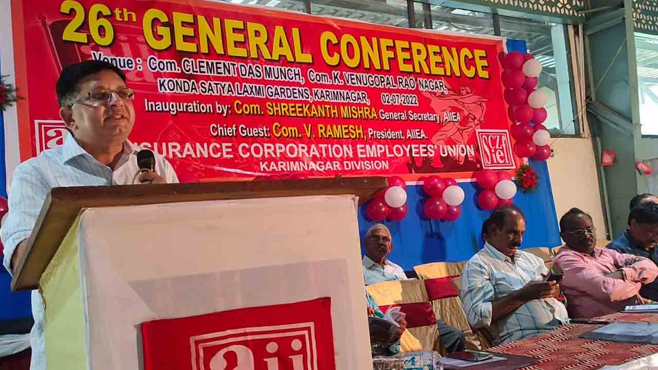 బీజేపీని తరిమికొట్టాలి