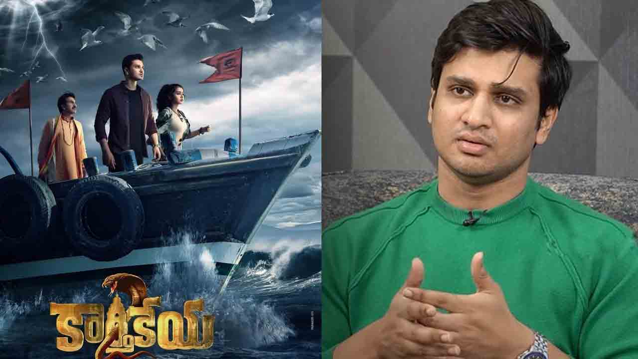 Karthikeya-2 | బ్యాక్‌గ్రౌండ్ లేక‌పోతే సినిమా రిలీజ్ చాలా క‌ష్టం : నిఖిల్