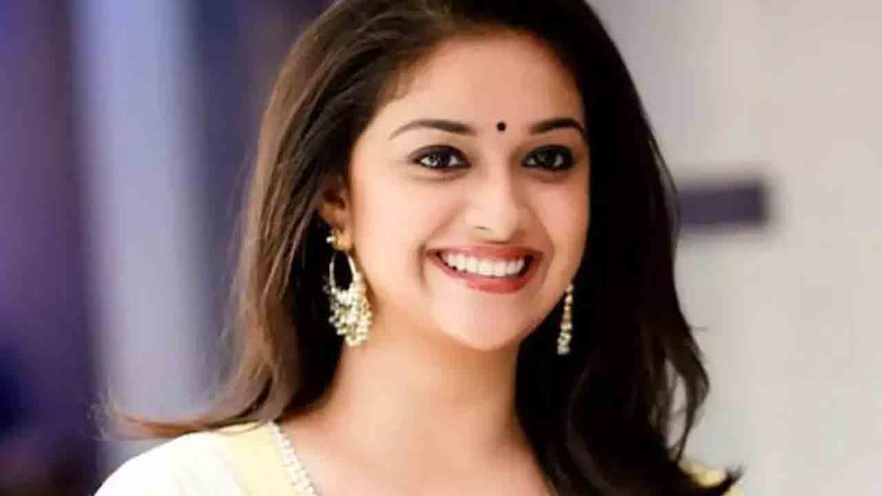 Keerthy Suresh | కీర్తిసురేష్‌కు ఆ స్టార్ హీరో న‌ట‌నంటే చాలా ఇష్ట‌మ‌ట‌?