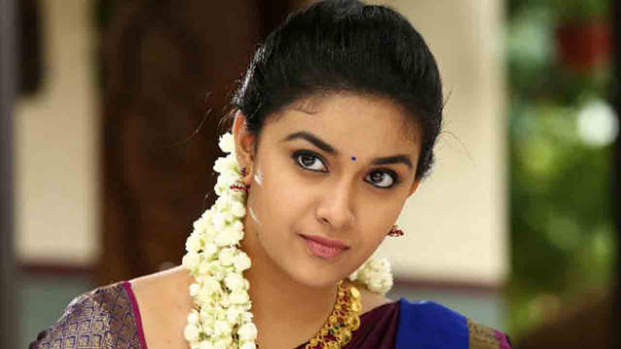 Keerthy Suresh | ఆ బ్లాక్ బస్టర్ సినిమాను మిస్ చేసుకున్న కీర్తిసురేష్?