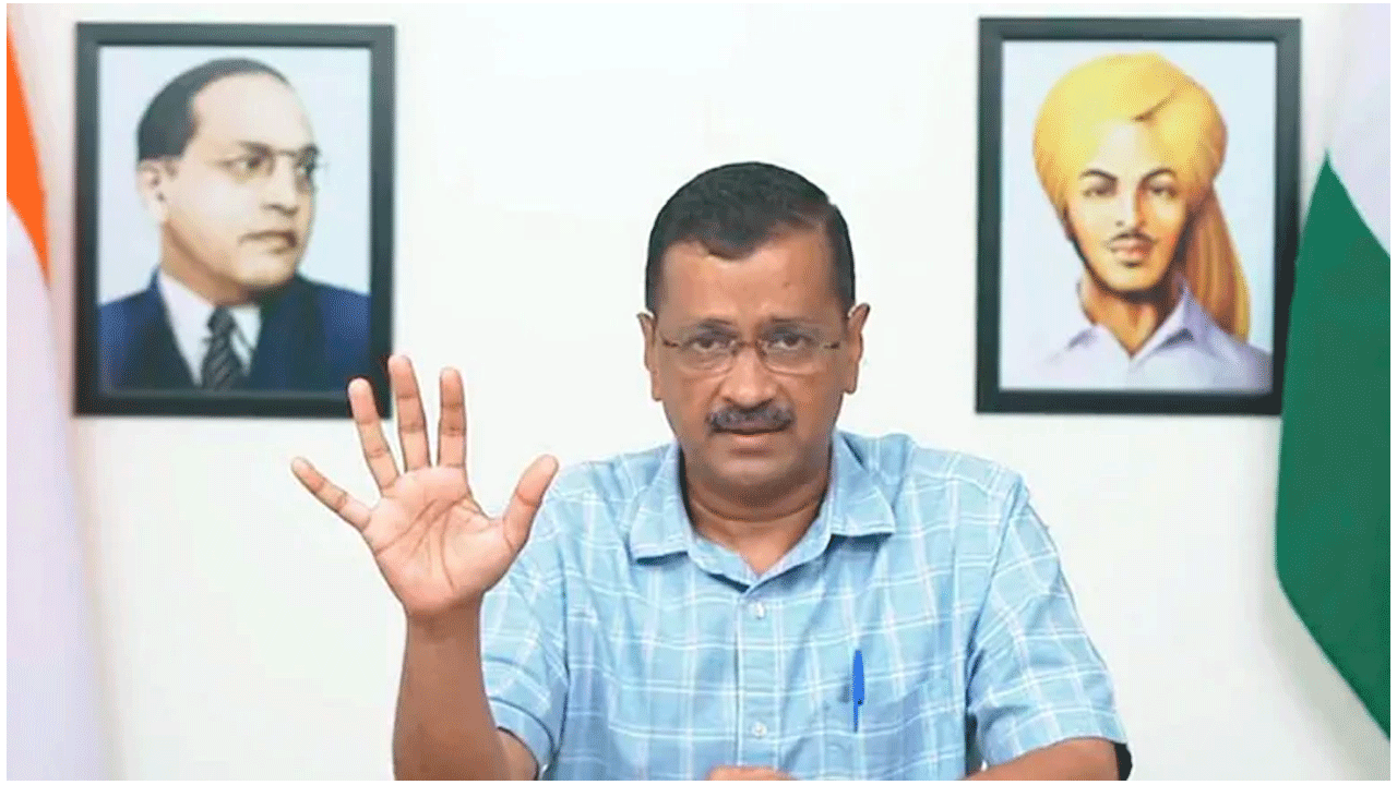 కేజ్రీవాల్‌కు ఎల్‌జీ షాక్ : మ‌ద్యం పాల‌సీపై సీబీఐ దర్యాప్తున‌కు ఆదేశం