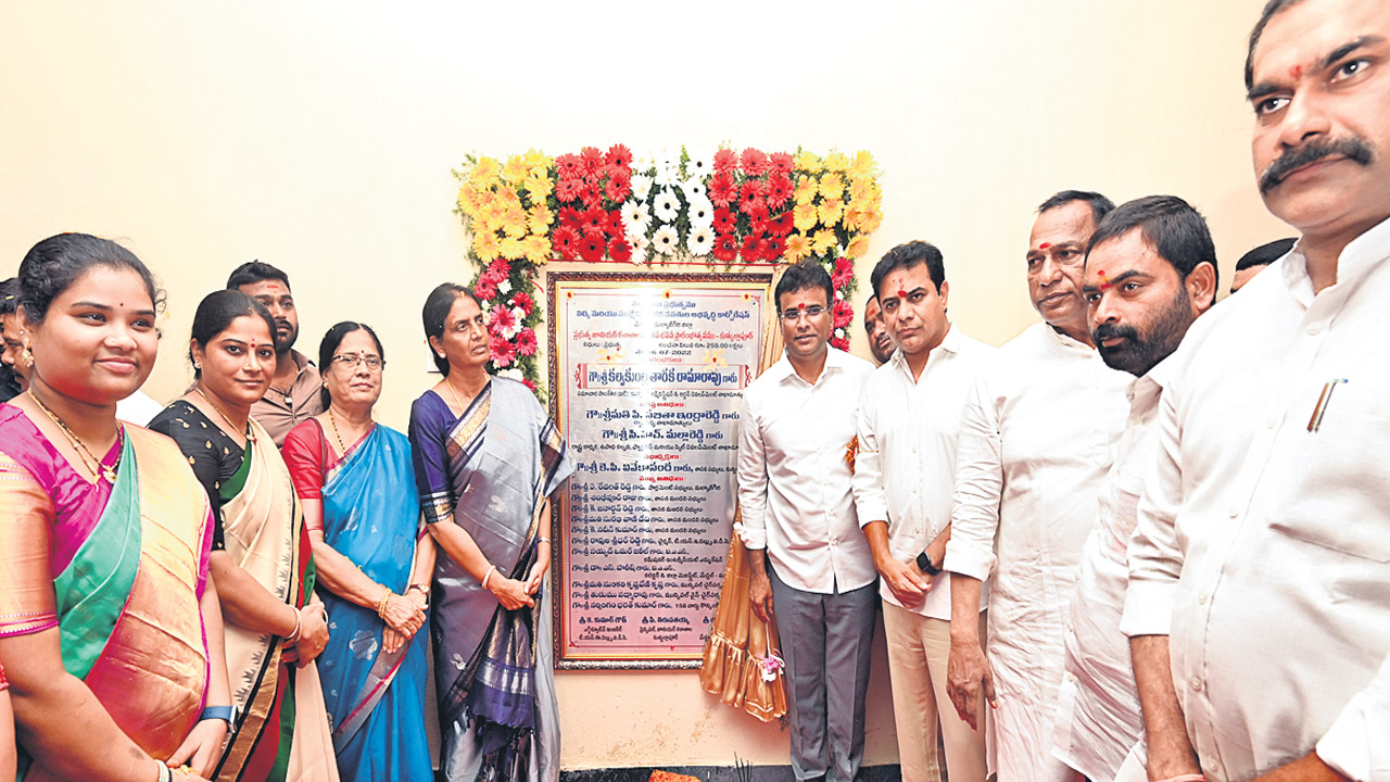 మన పిల్లలకు ప్రపంచ స్థాయి విద్య