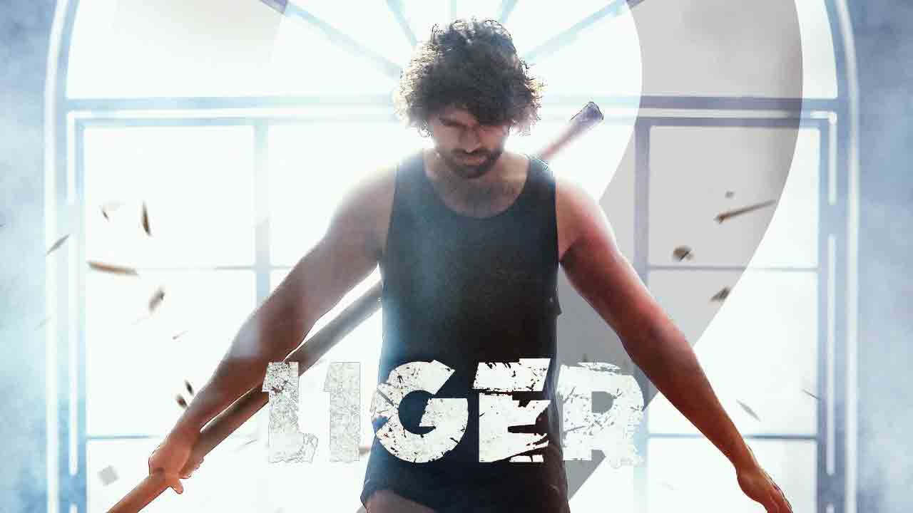 Liger Movie | ఆస‌క్తి రేపుతున్న ‘లైగ‌ర్’ లేటెస్ట్ పోస్ట‌ర్‌