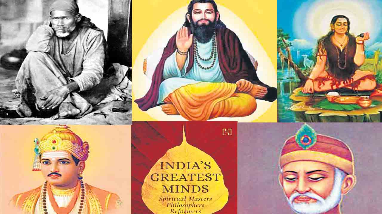 మూఢత్వంపై ఆధ్యాత్మిక ఖడ్గం