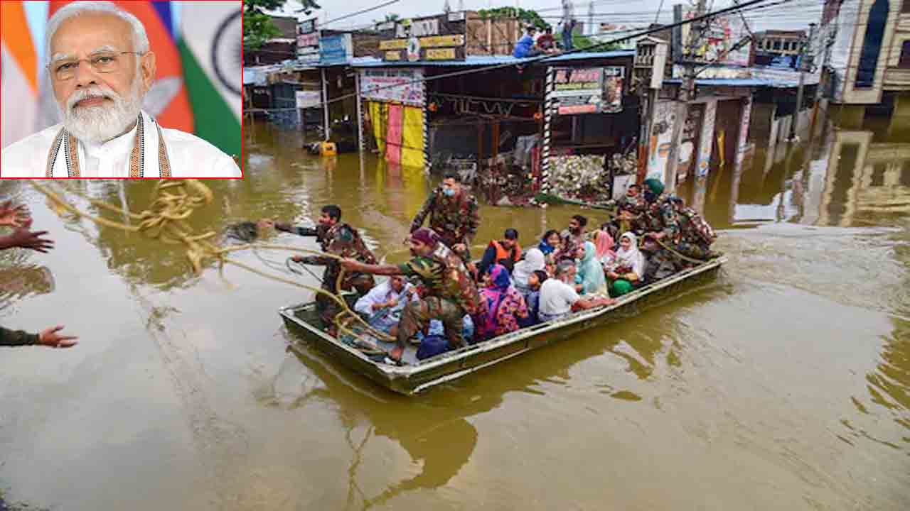 వరద సాయం గుండు సున్నా