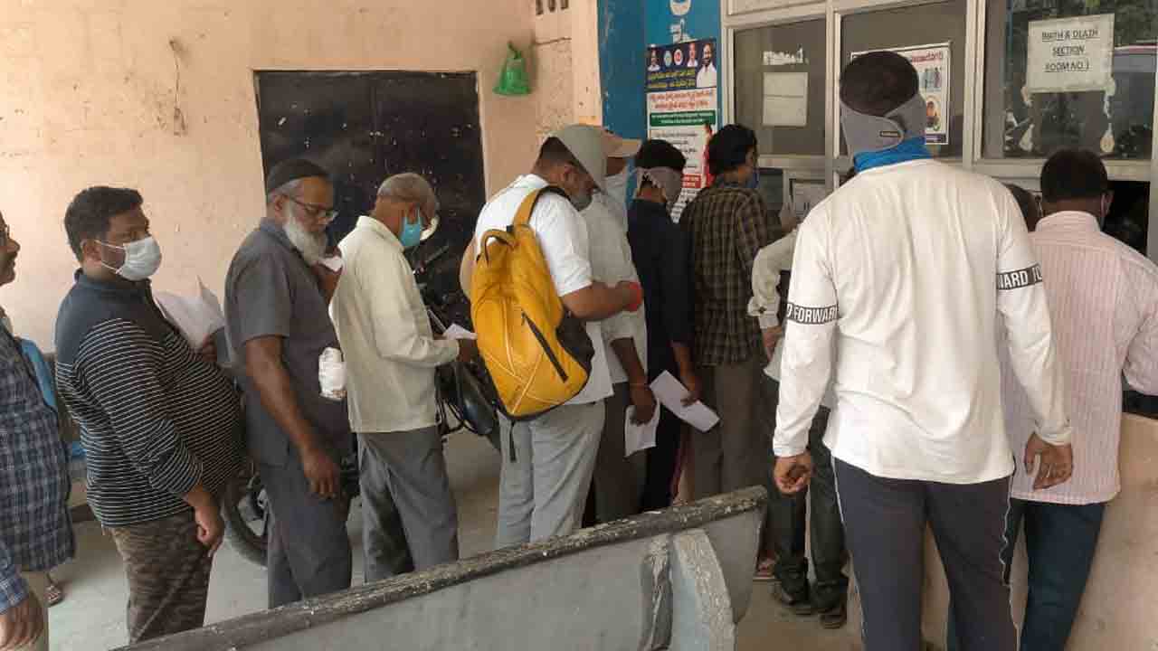 సర్కారు వారి ఆఫర్‌