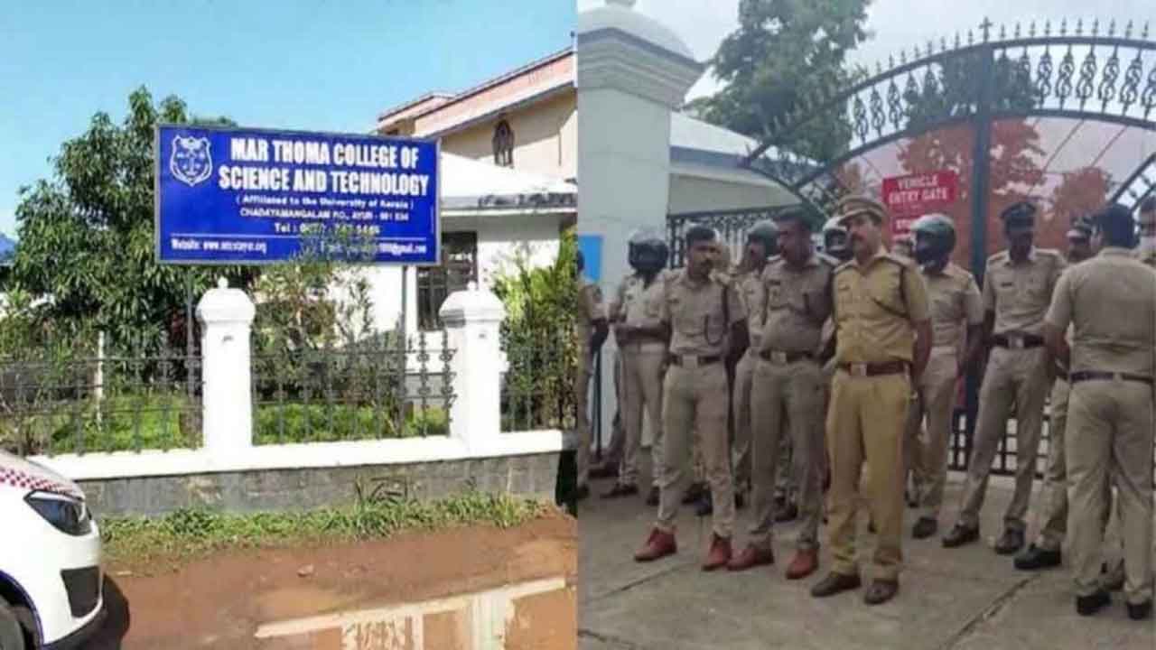 నీట్ ఫ్రిస్కింగ్‌.. అయిదుగురు మ‌హిళ‌లు అరెస్టు