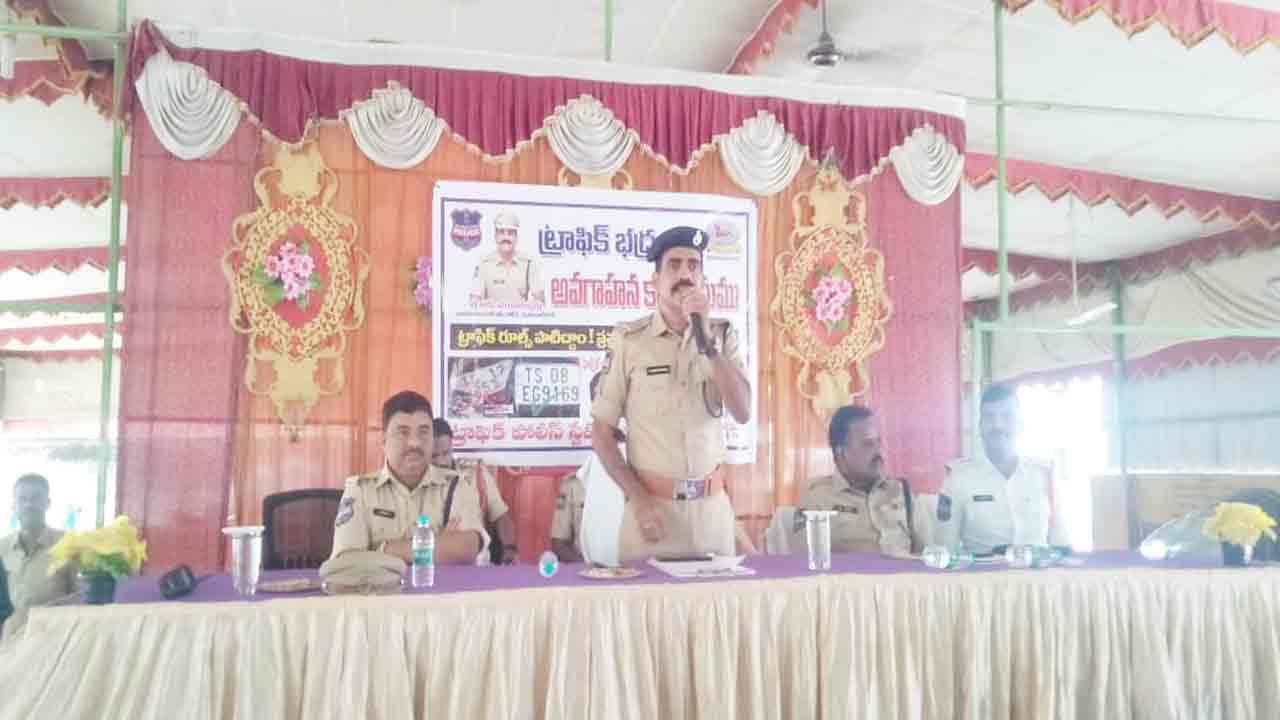 అమ్మాయిలతో అసభ్యంగా ప్రవర్తిస్తే చర్యలు