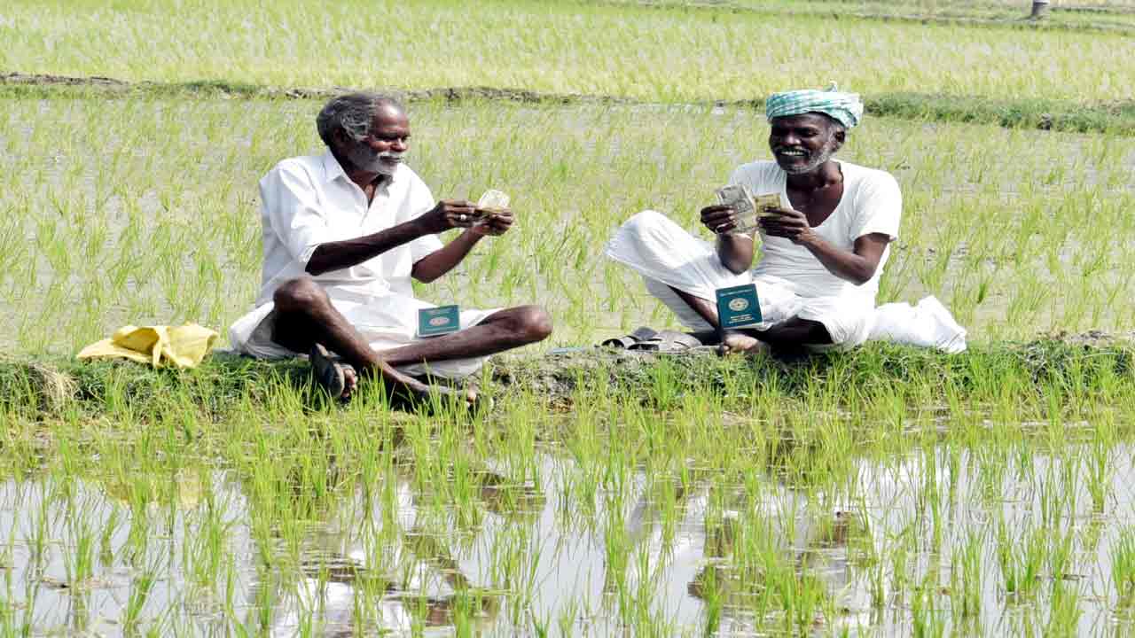 రైతుబంధు పంపిణీ పరిసమాప్తి